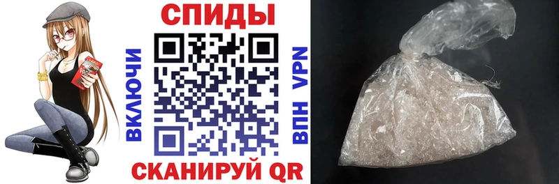 Амфетамин 98%  Верхотурье 
