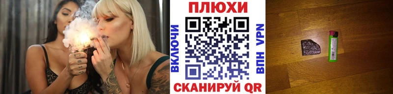 ГАШ Cannabis  Верхотурье 