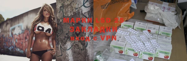 COCAINE Белокуриха