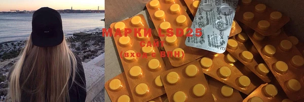 MDMA Premium VHQ Богданович