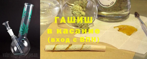 MDMA Premium VHQ Богданович