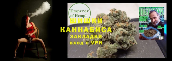 a pvp Богородицк