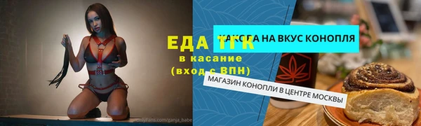 MDMA Premium VHQ Богданович