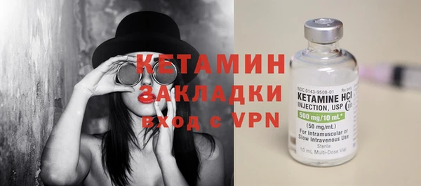 a pvp Богородицк