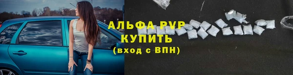 a pvp Богородицк