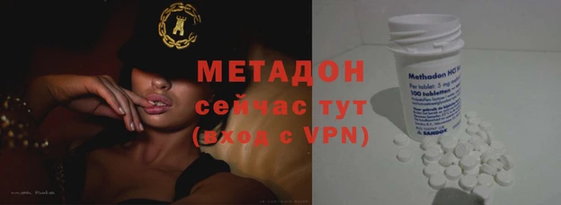 a pvp Богородицк