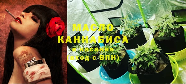 MDMA Premium VHQ Богданович