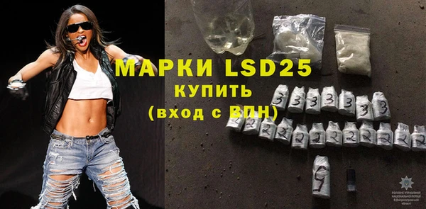 a pvp Богородицк