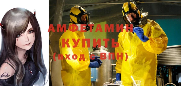 MDMA Premium VHQ Богданович