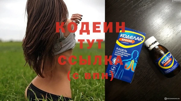 a pvp Богородицк