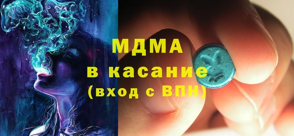 a pvp Богородицк