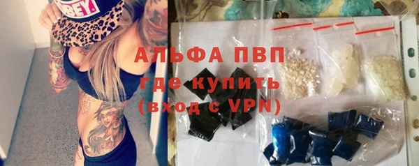 a pvp Богородицк