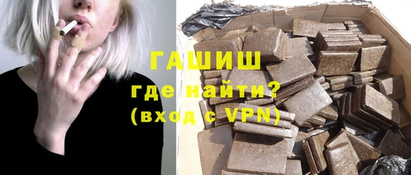 MDMA Premium VHQ Богданович