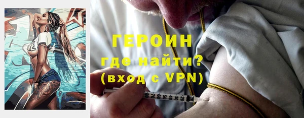MDMA Premium VHQ Богданович