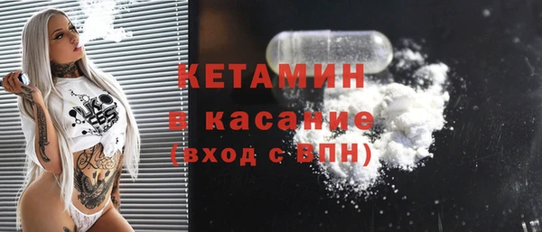 a pvp Богородицк