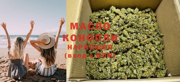 MDMA Premium VHQ Богданович