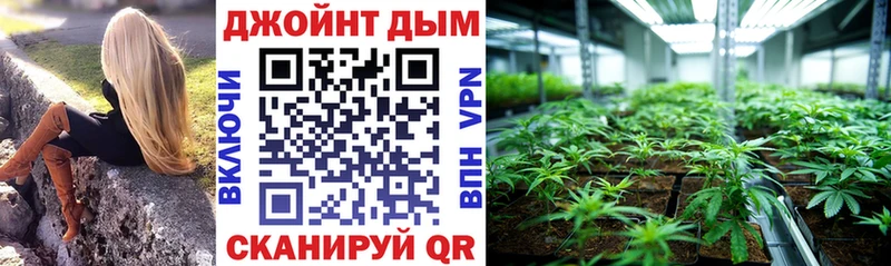 Конопля индика как найти закладки Верхотурье
