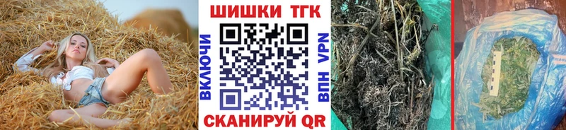 Каннабис ГИДРОПОН Верхотурье